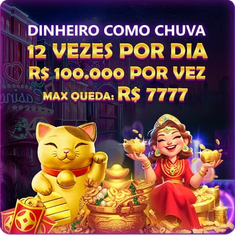 68AC Mina Misteriosa